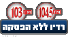 פינת הסקס מאת מלכה זילברמן